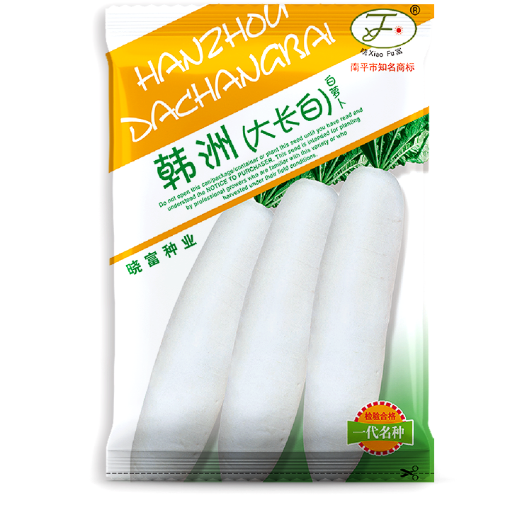 韓洲大長(cháng)白