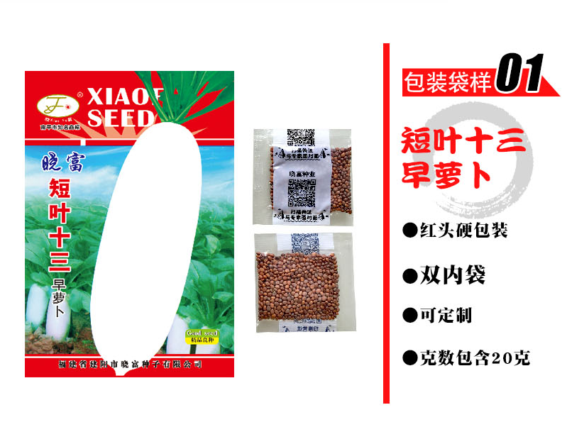 1585789405846845.png 12.png